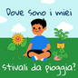 Un libro da giocare